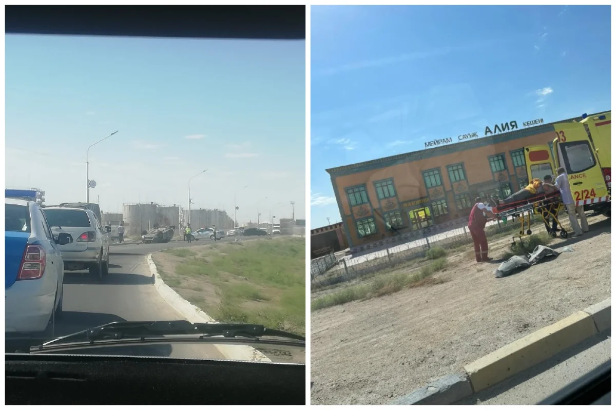 Коллаж из скриншотов видеоматериала