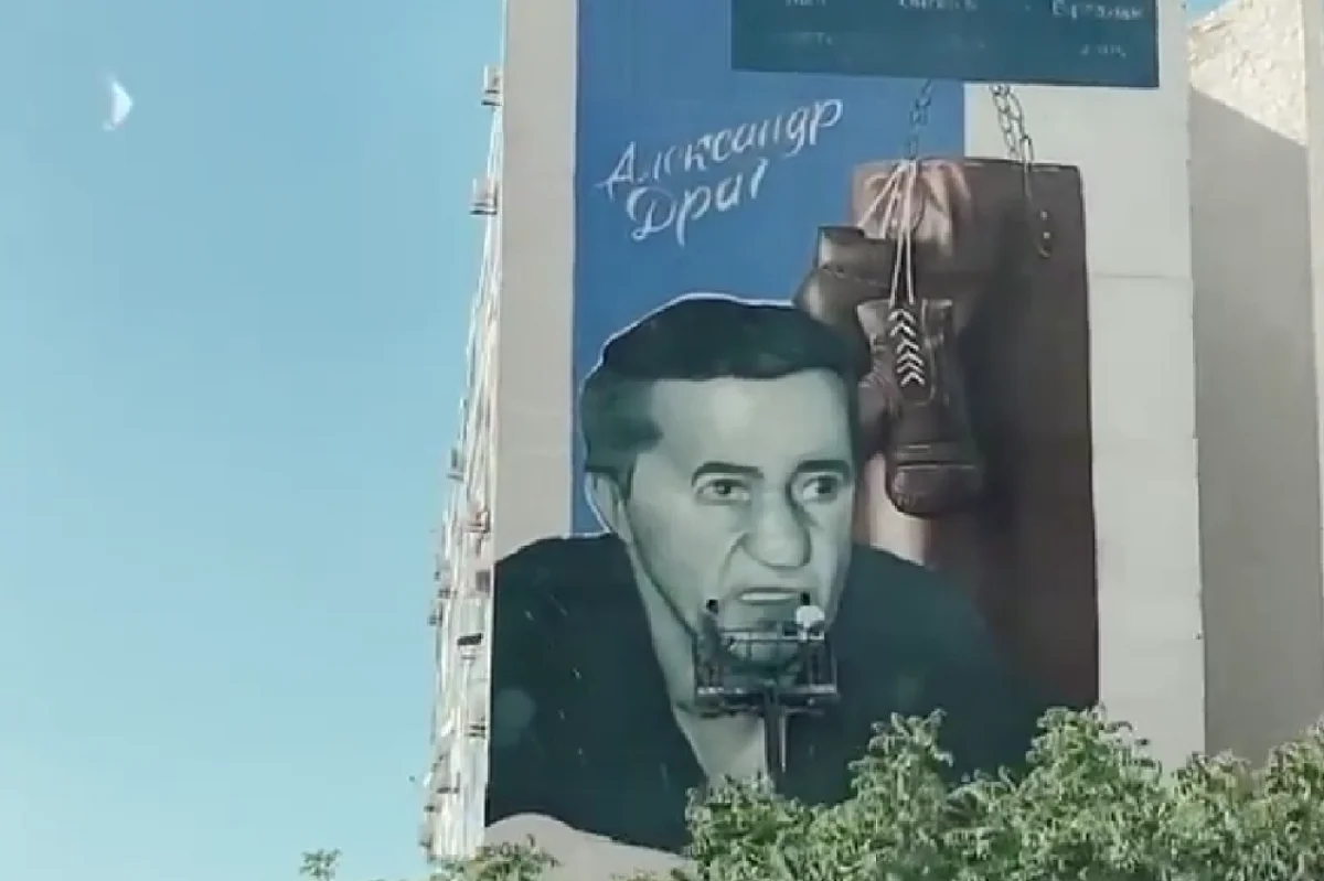 Фото из открытых источников