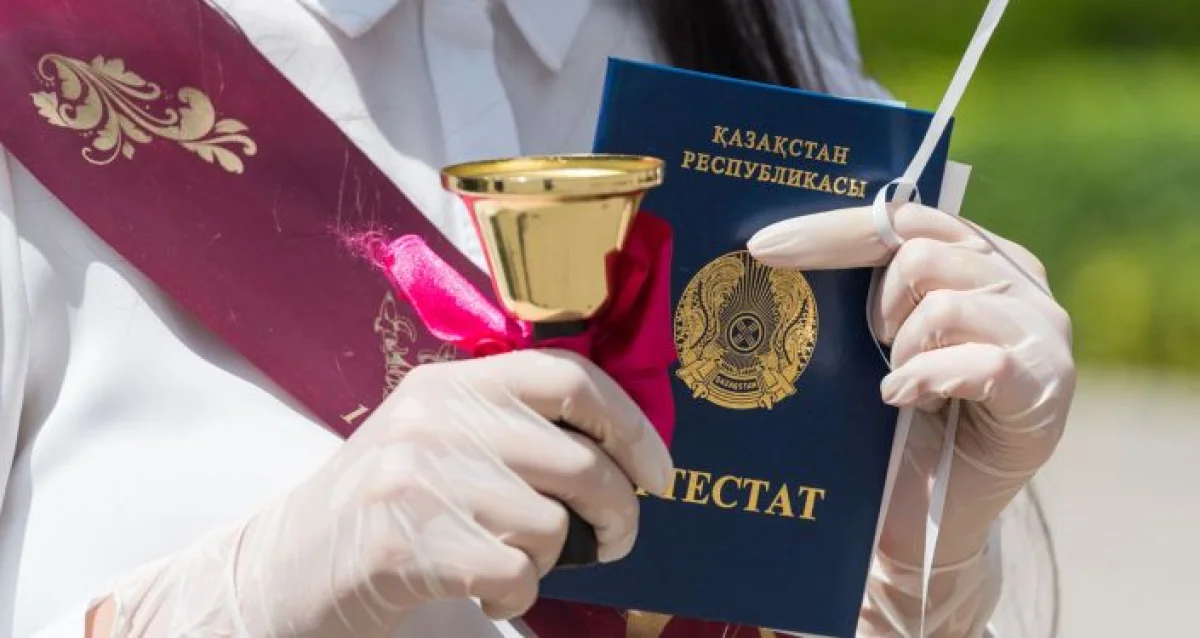 Фото из доступных источников