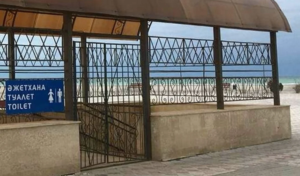 Фото пользователя сайта