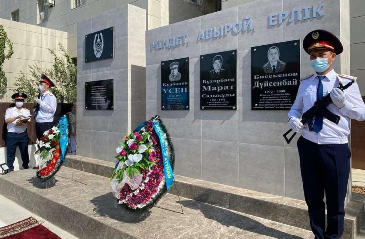 Фото предоставили в управлении полиции г.Жанаозена