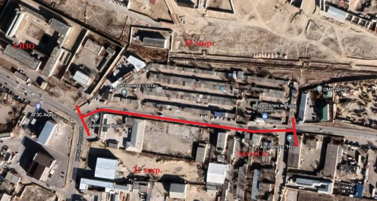 Фото из доступных источников