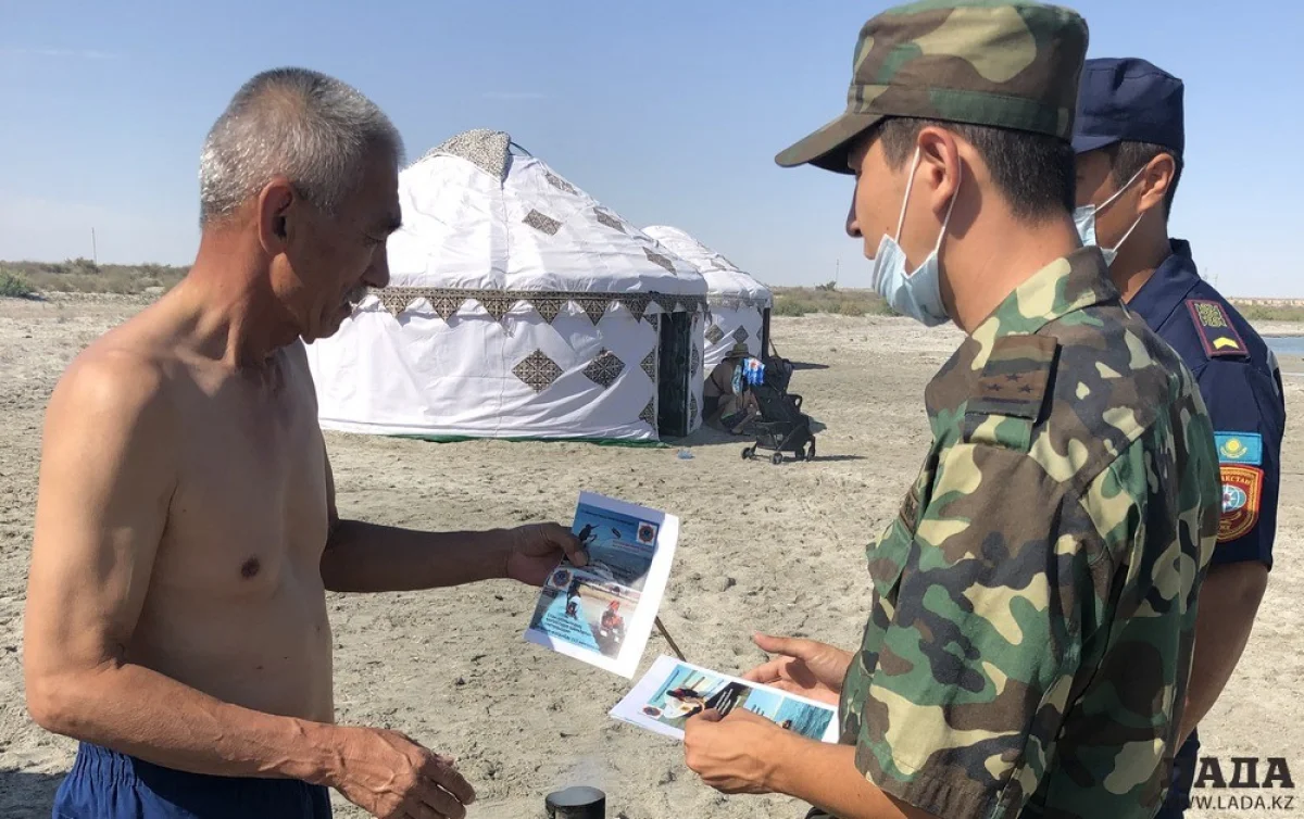 Фото ЧС Каракиянского района