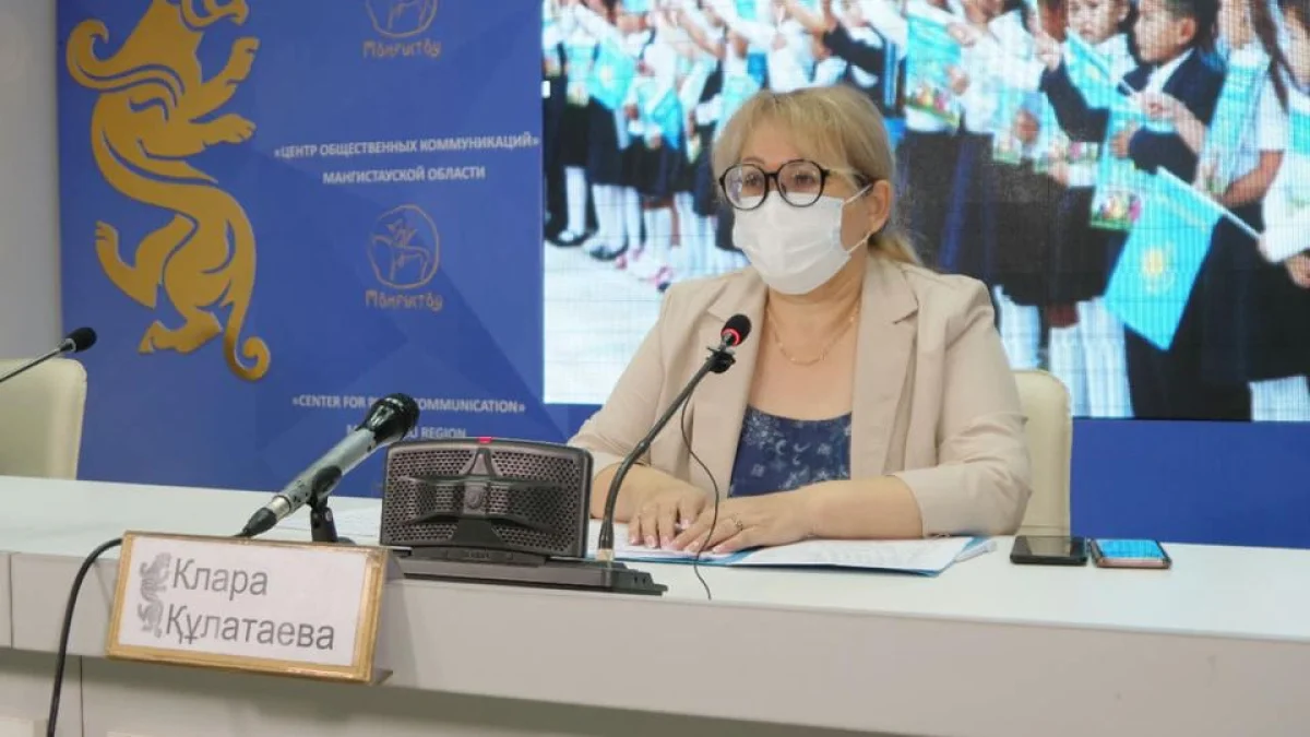 Фото пресс-службы ведомства