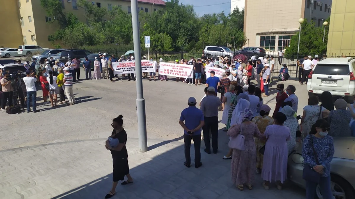 Фото Рашида Исмагилова