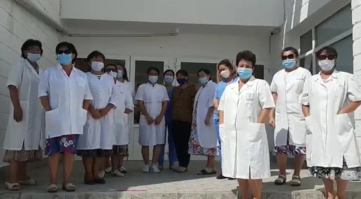 Скрин видео