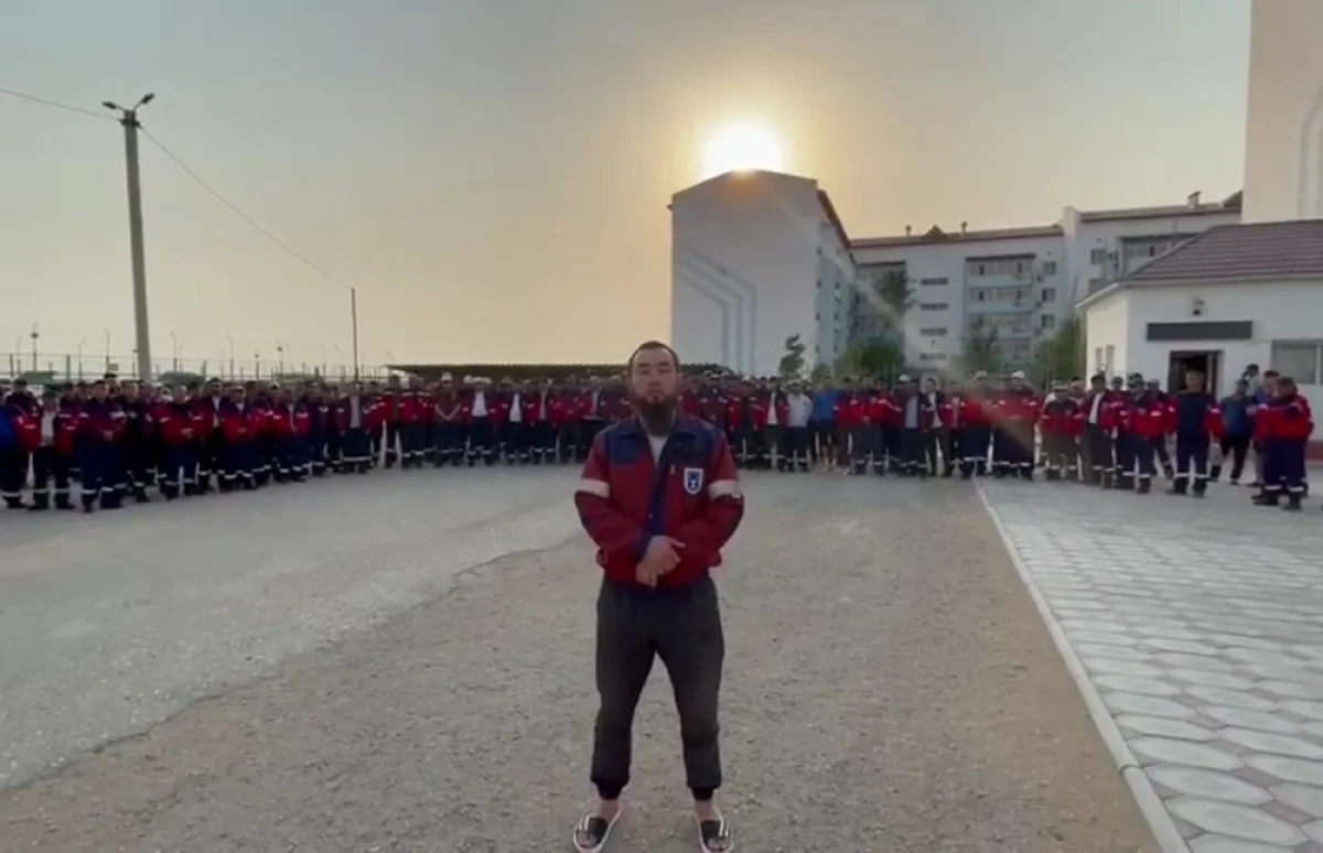 Кадр из видеоматериала