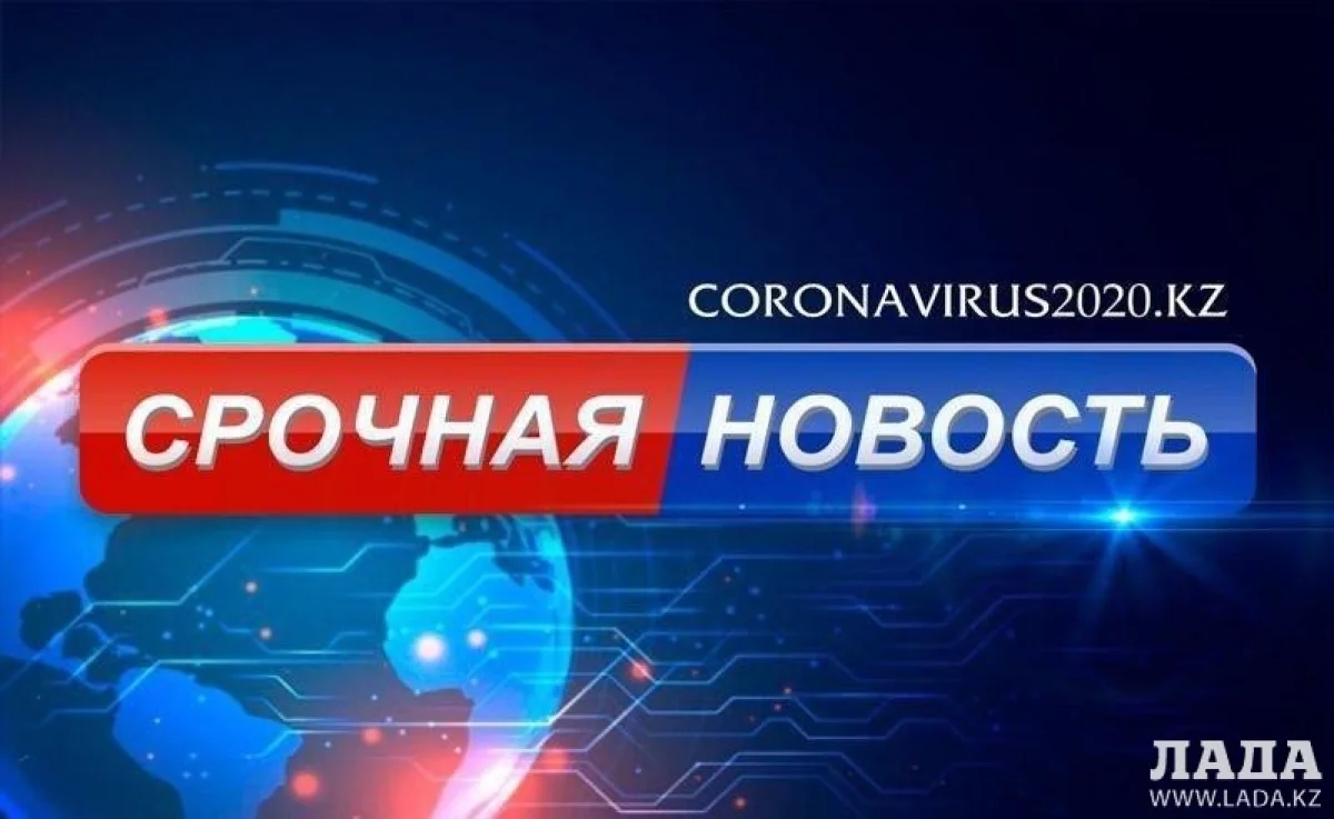 Иллюстративное фото