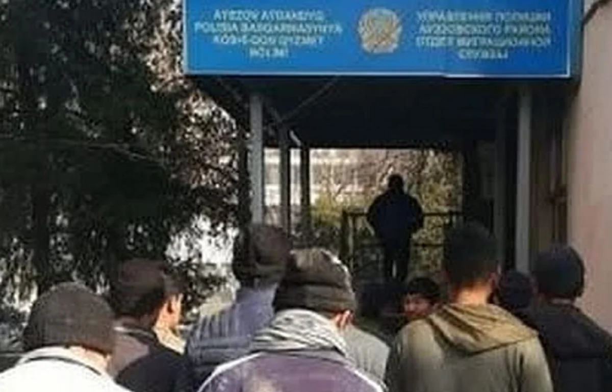 Фото департамента полиции региона