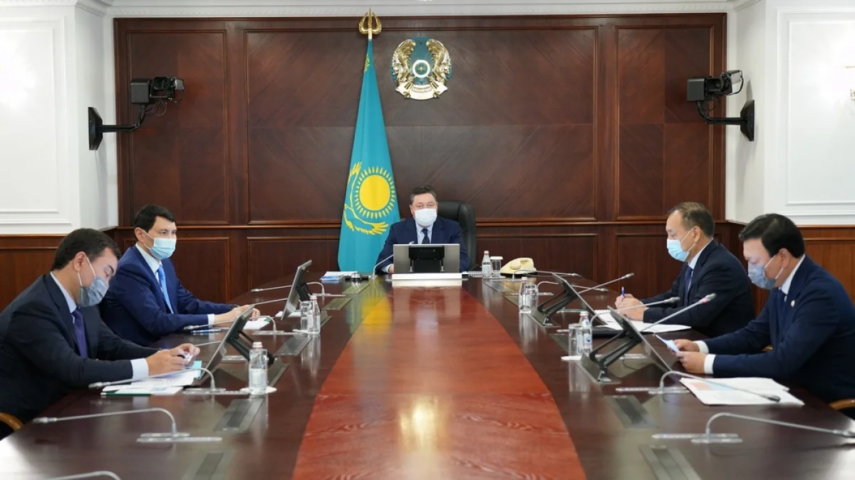 Фото с официального информационного ресурса Премьер-Министра Республики Казахстан