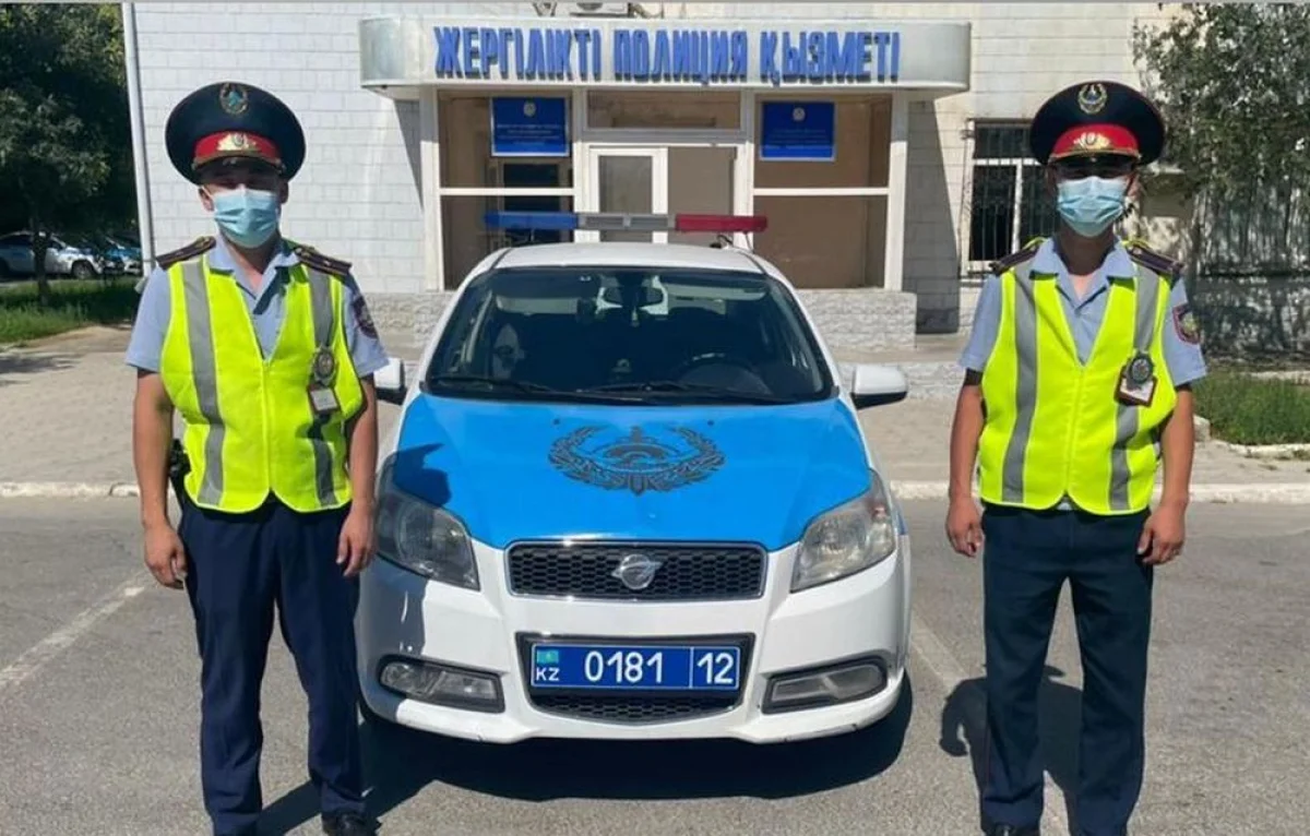 Доблестные полицейские Берик Токсабаев и Сагидолла Абишжанов