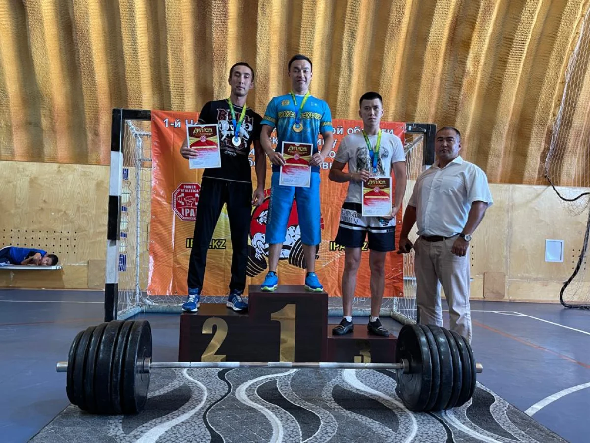 Фото участников