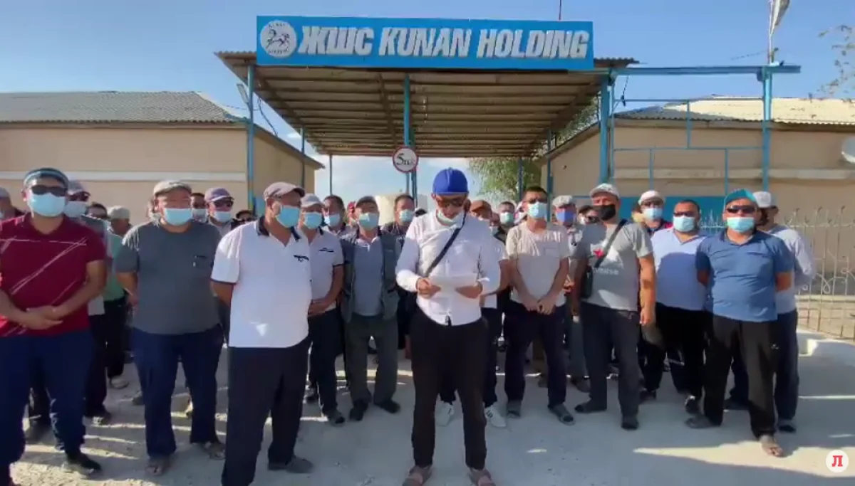 Кадр из видеоматериала