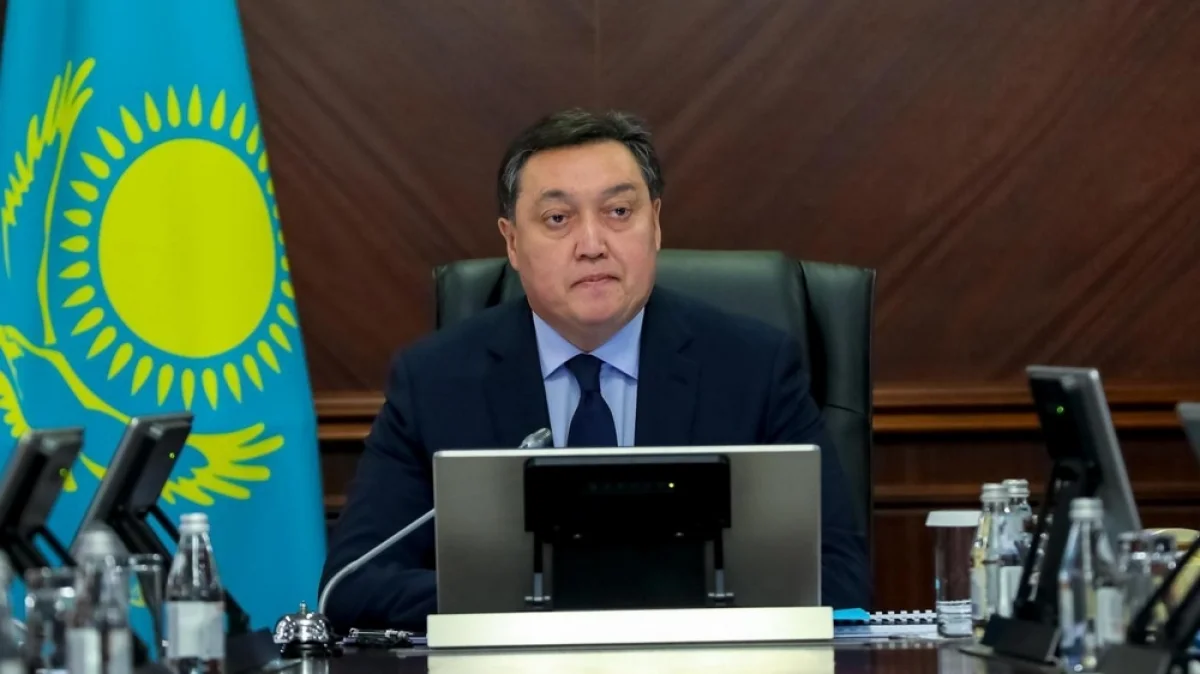 Фото из доступных источников