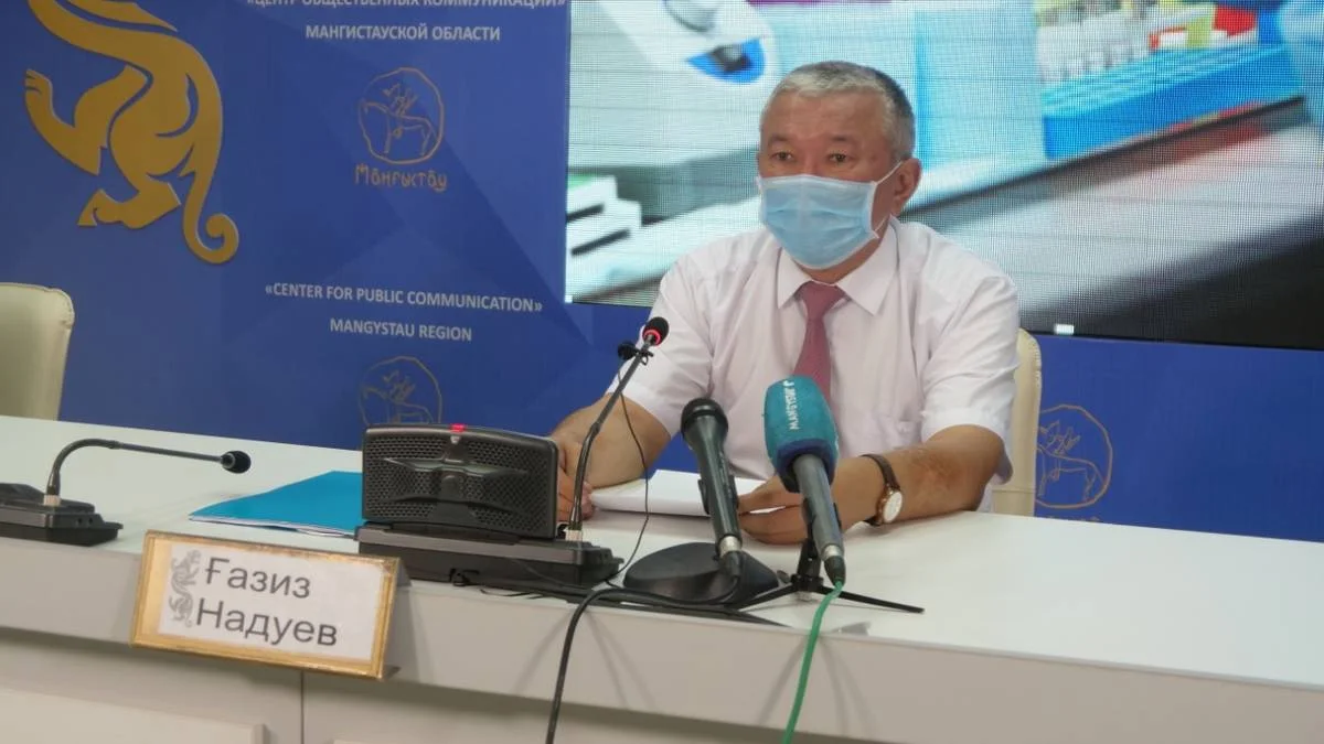 Фото пресс-службы ведомства