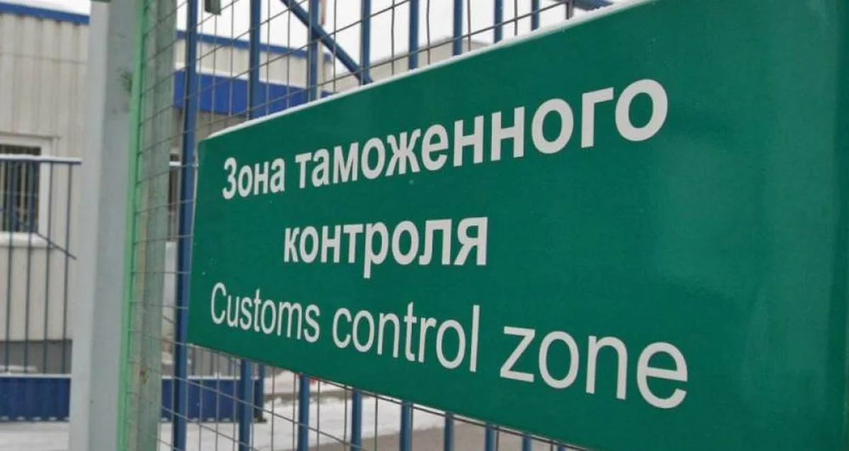 фото из открытых источников