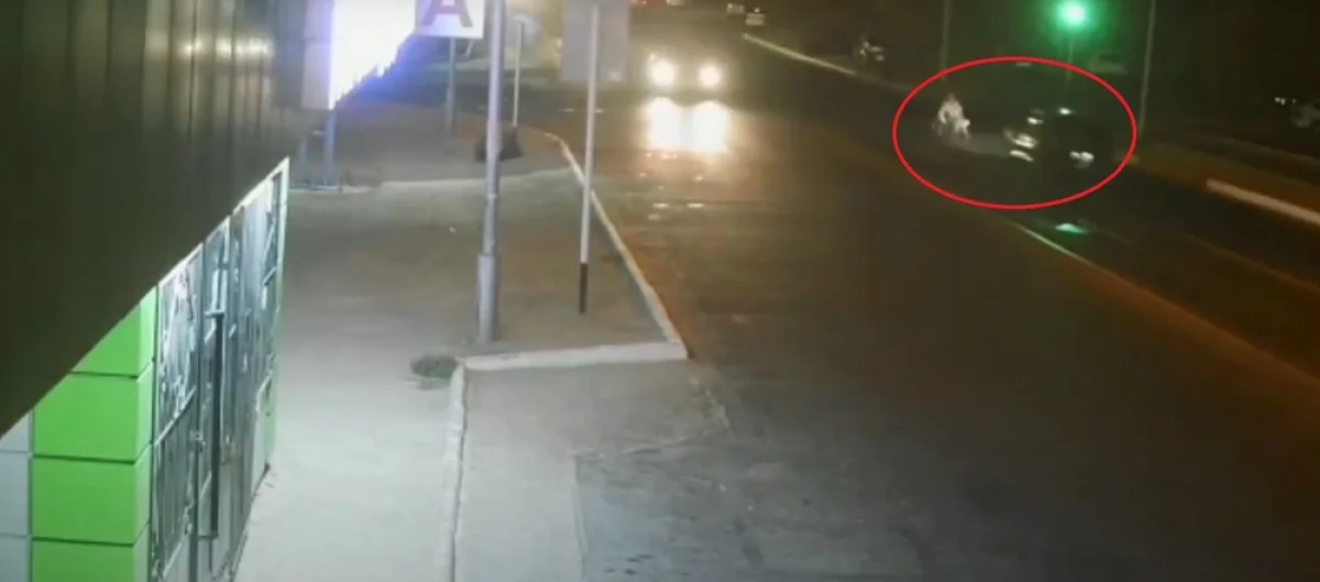 Скриншот видео