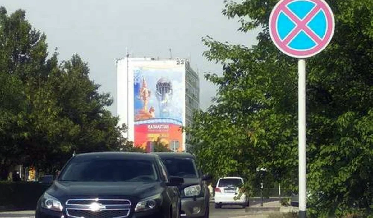 Фото предоставил пользователь Габит