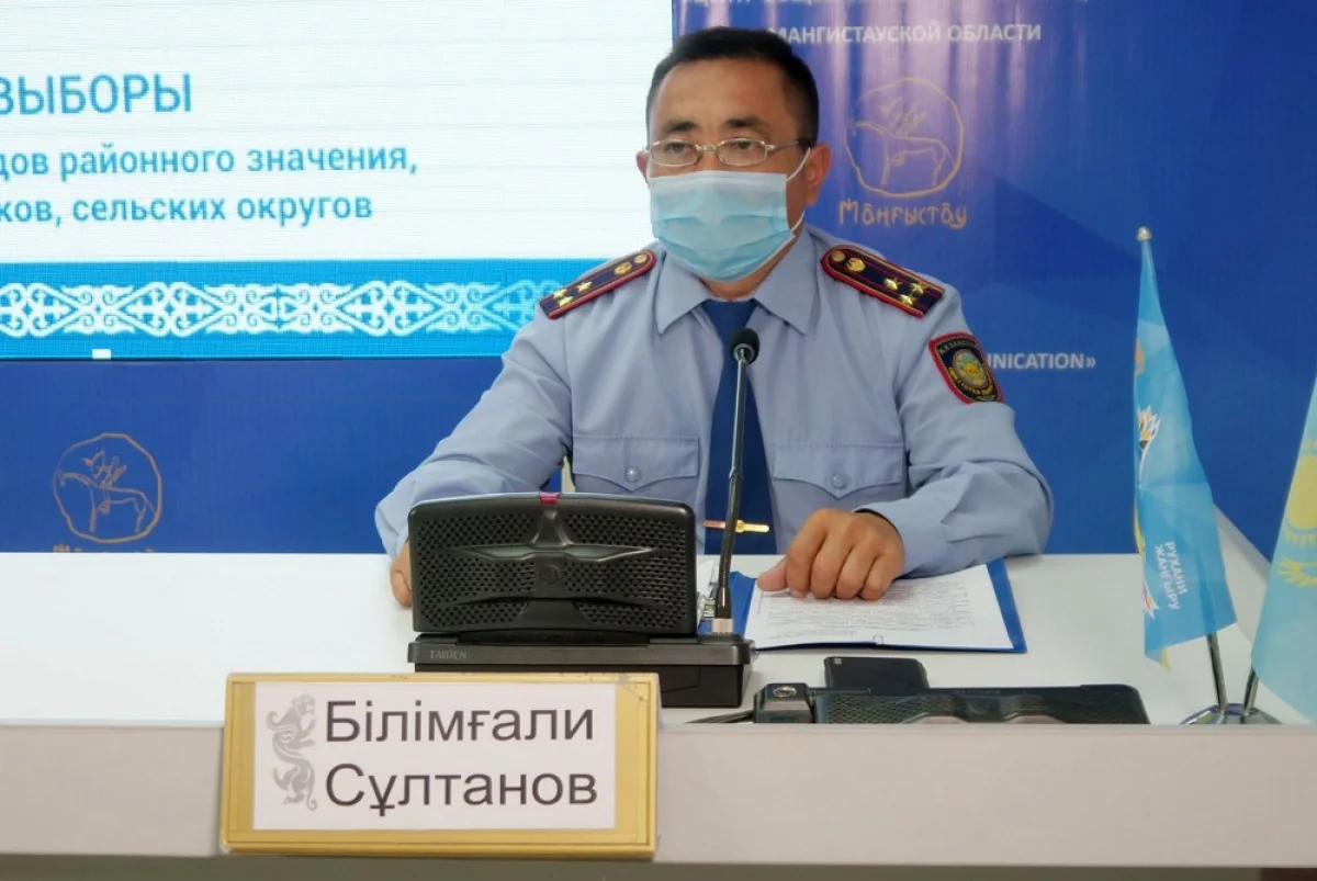 Фото предоставили в Центре общественных коммуникаций региона