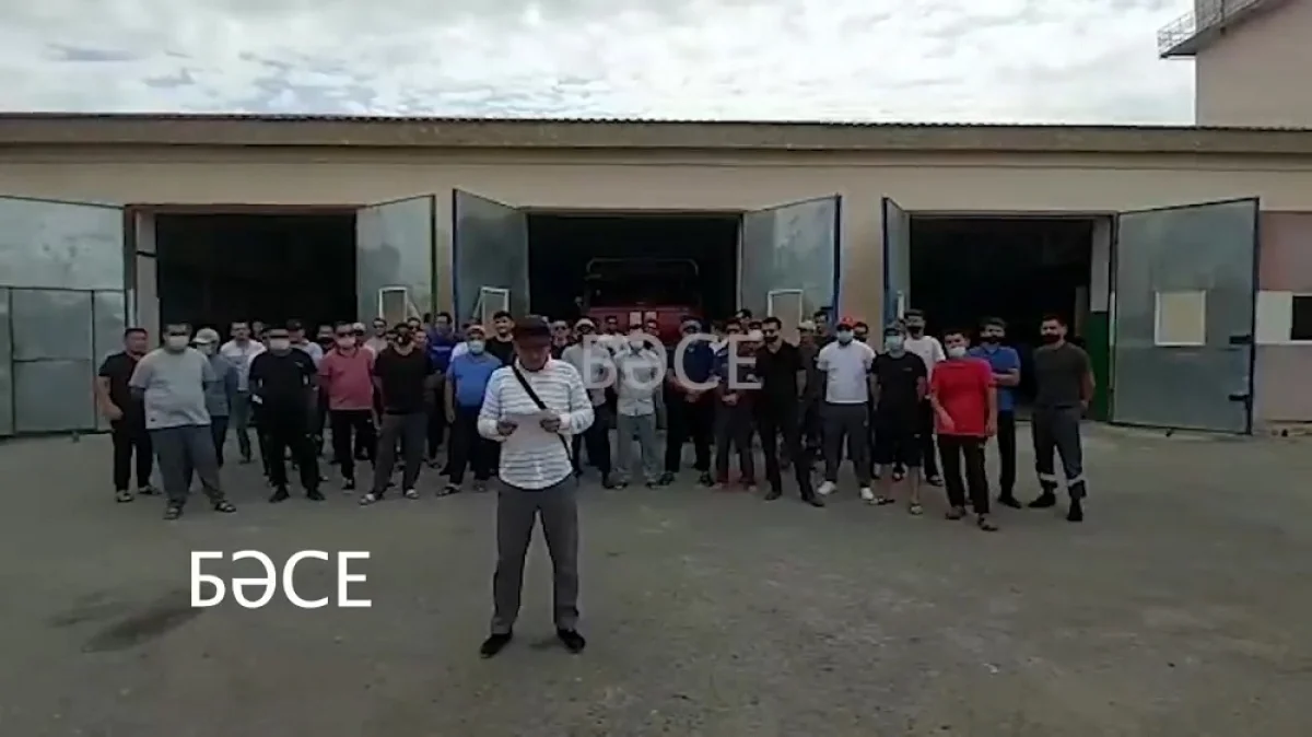 Скриншот видео