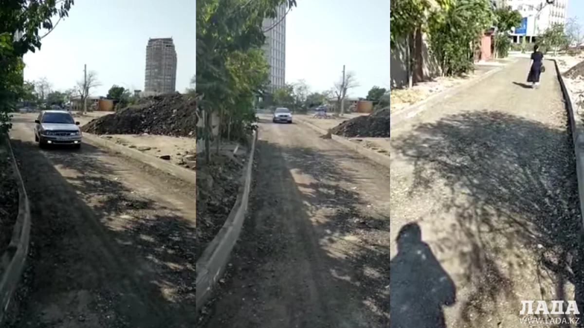 Коллаж из кадров видеоматериала