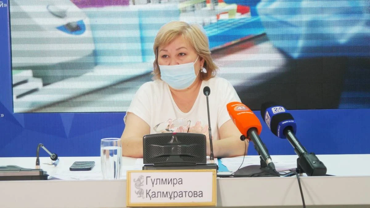 Фото пресс-службы ведомства