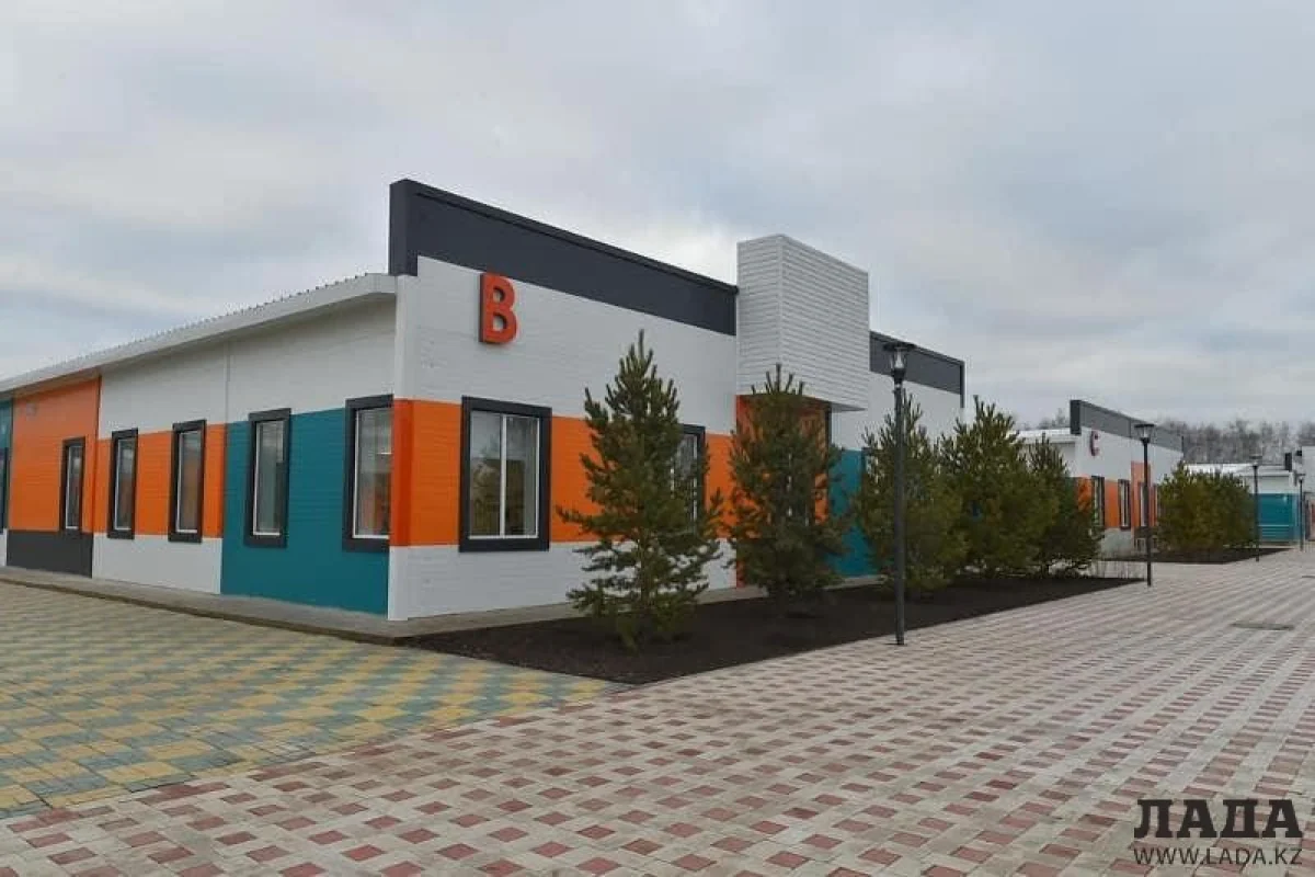 Фото из архива