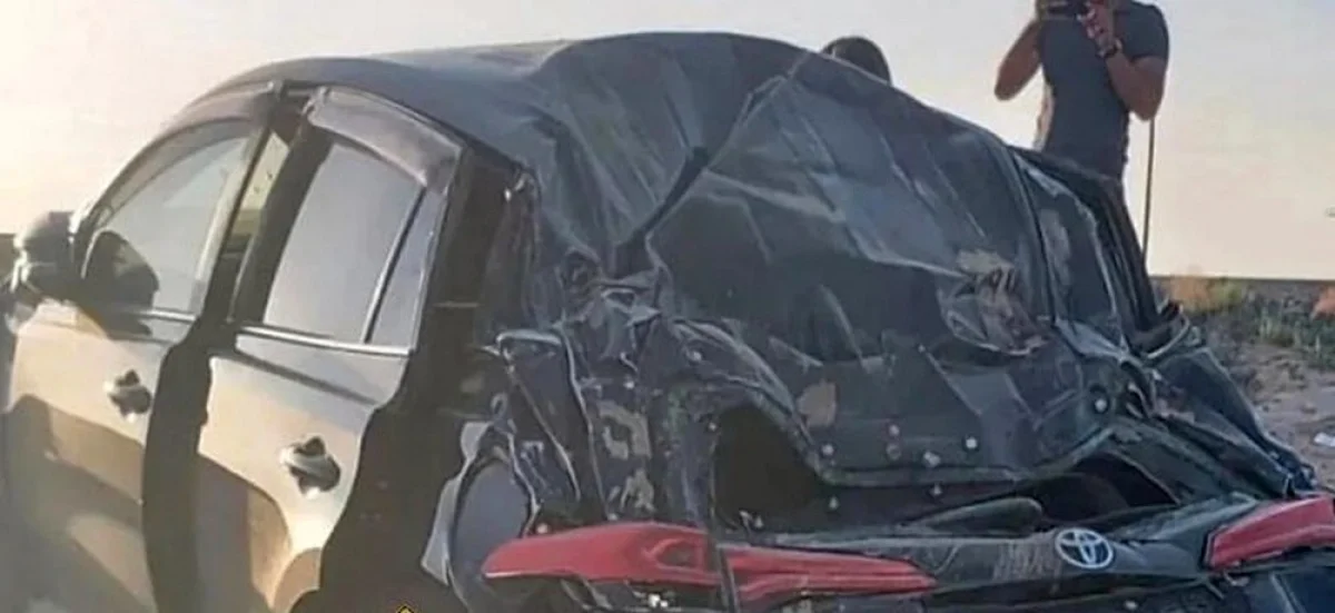 Фото со страницы департамента полиции региона