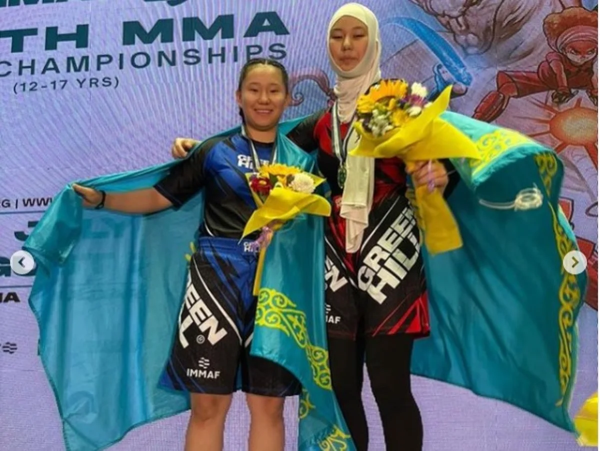 Фото федерации смешанного боевого единоборства Казахстана.