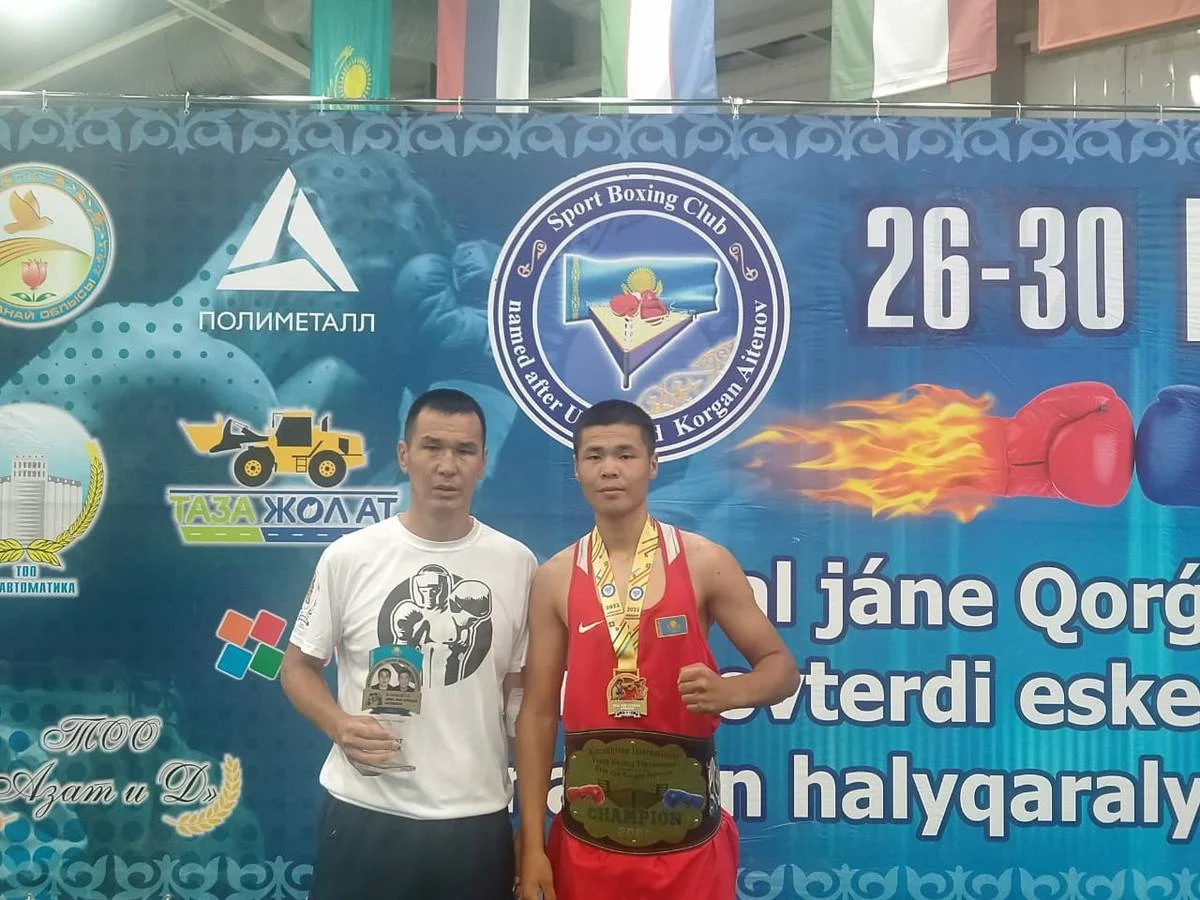 Фото пресс-службы федерации бокса Мангистауской области.