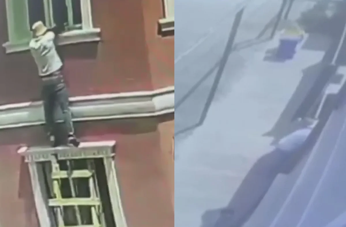 Фото из архива