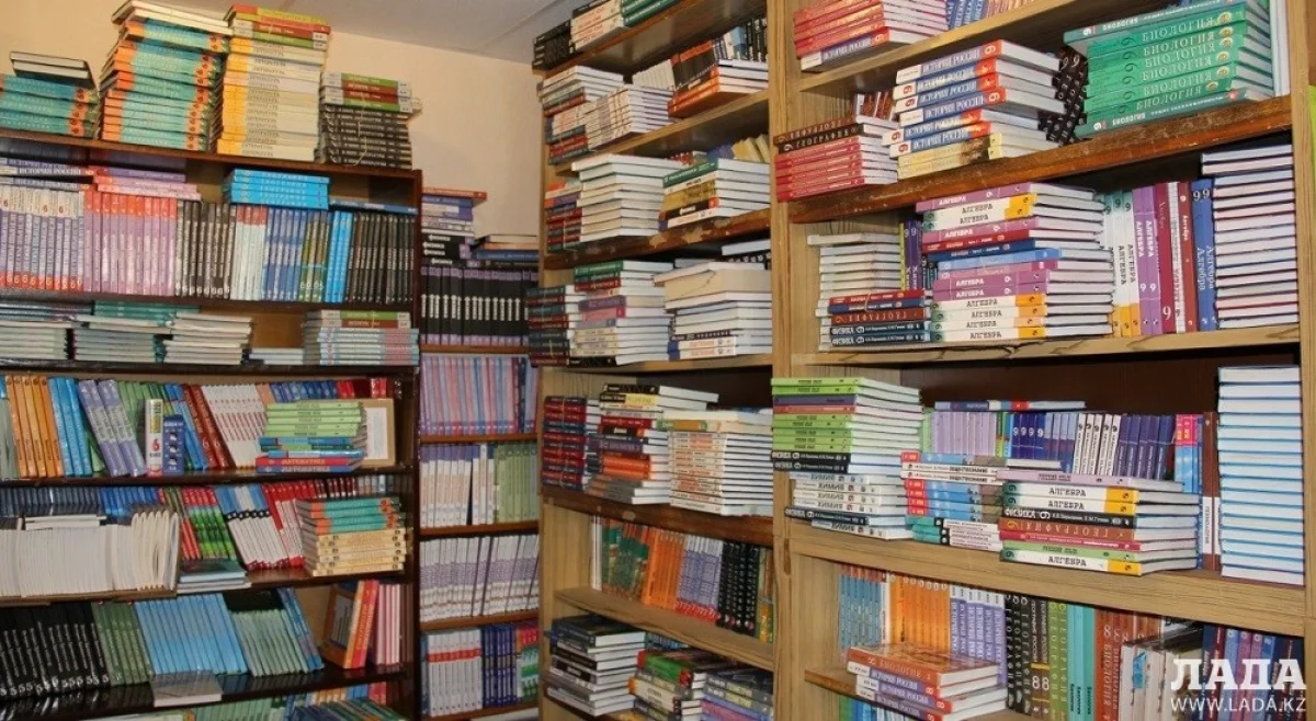 Фото из архива