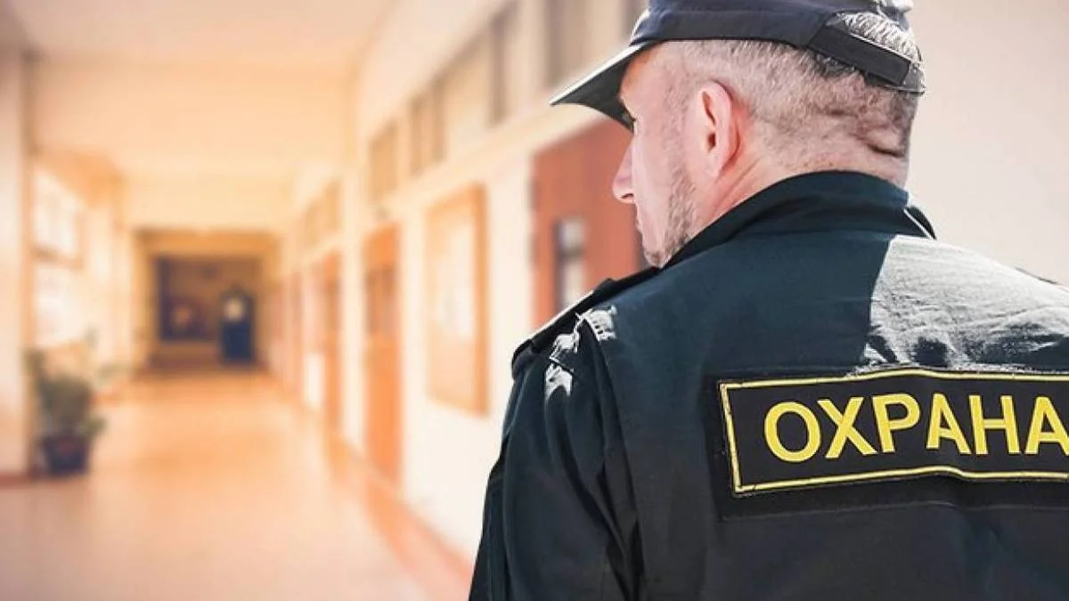 Иллюстративное фото