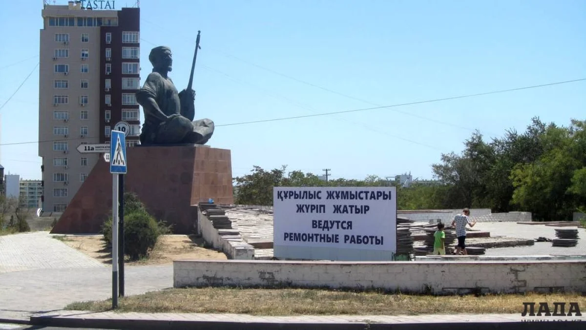 Фото автора