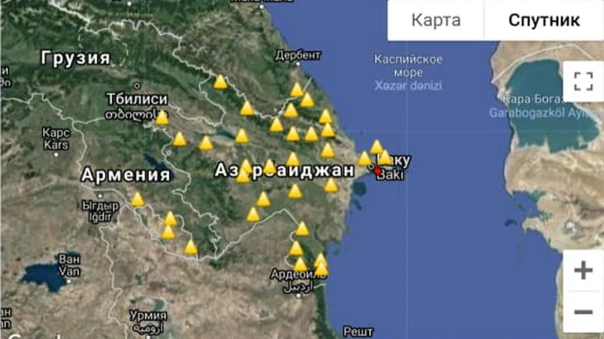 Фото с сайта www.seismology.az