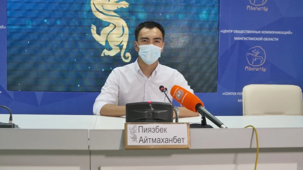 Фото предоставлено службой центральных коммуникаций