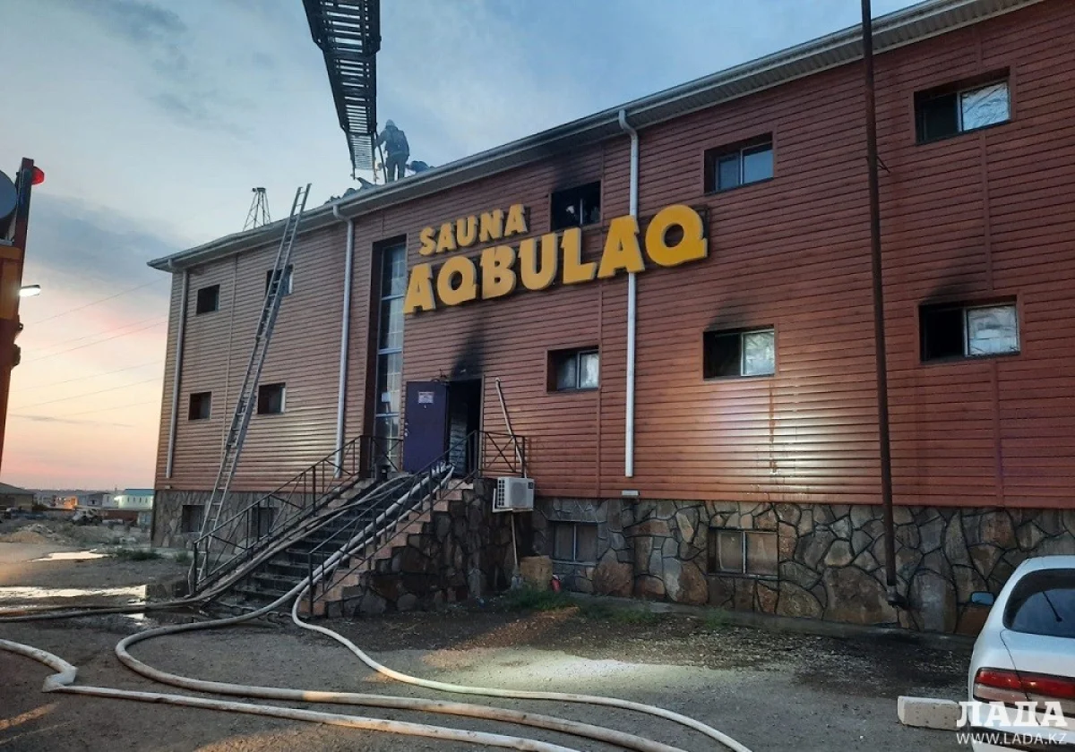 Фото предоставлено ДЧС