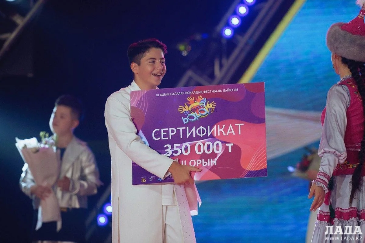 Армен Саакян из Актау||news_pic_more|<!--TBegin--><a href="https://www.lada.kz/uploads/posts/2021-08/1628774807_13f917c7-f799-4af7-a8ec-1b034b93c37d.jpg" onclick="return hs.expand(this)" ><img align="left" src="https://www.lada.kz/uploads/posts/2021-08/thumbs/1628774807_13f917c7-f799-4af7-a8ec-1b034b93c37d.jpg" alt='Армен Саакян из Актау завоевал второе место на международном детском вокальном конкурсе в Актобе' title='Армен Саакян из Актау завоевал второе место на международном детском вокальном конкурсе в Актобе'  /></a><!--TEnd-->