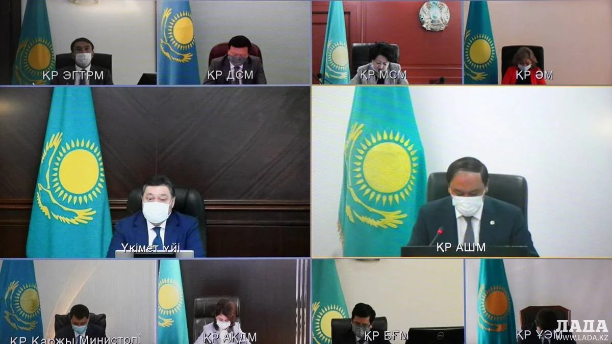 Фото с сайта primeminister.kz