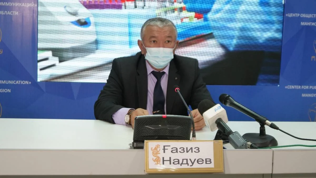 Газиз Надуев