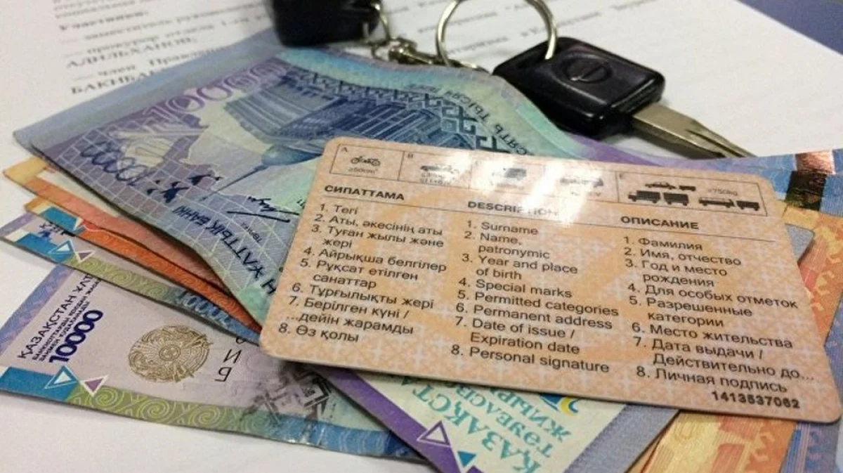 Фото из доступных источников