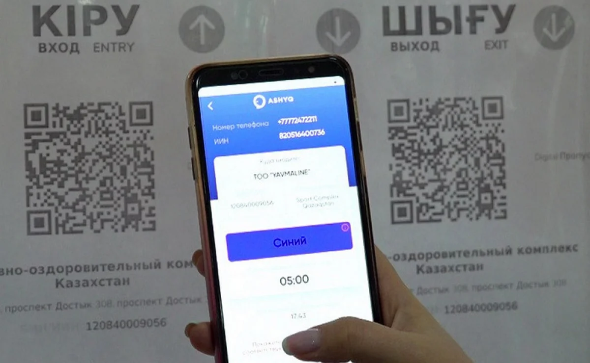 Фото из доступных источников