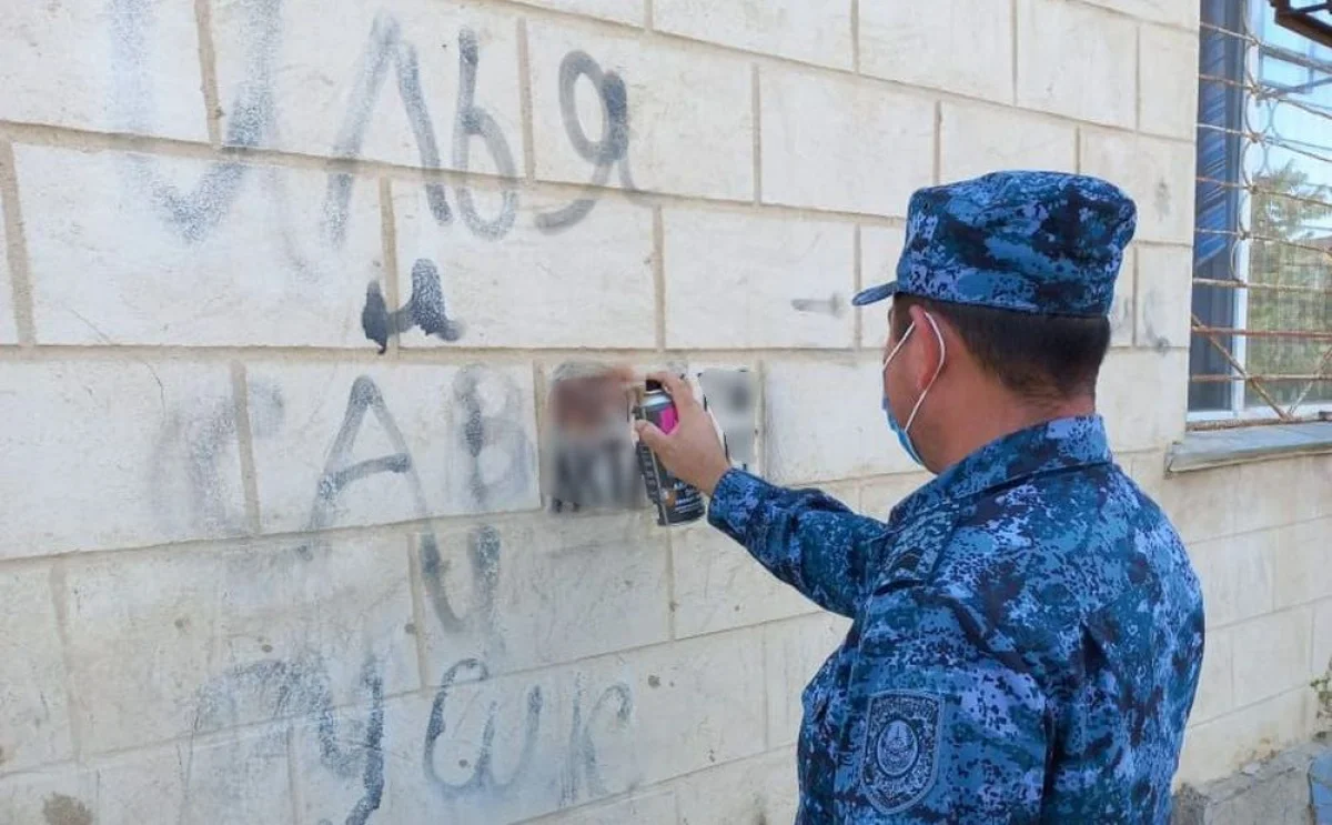 Фото предоставили в полиции