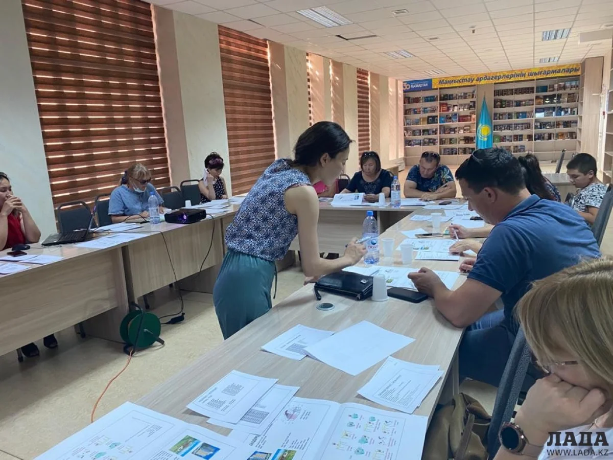 На занятии по изучению языка