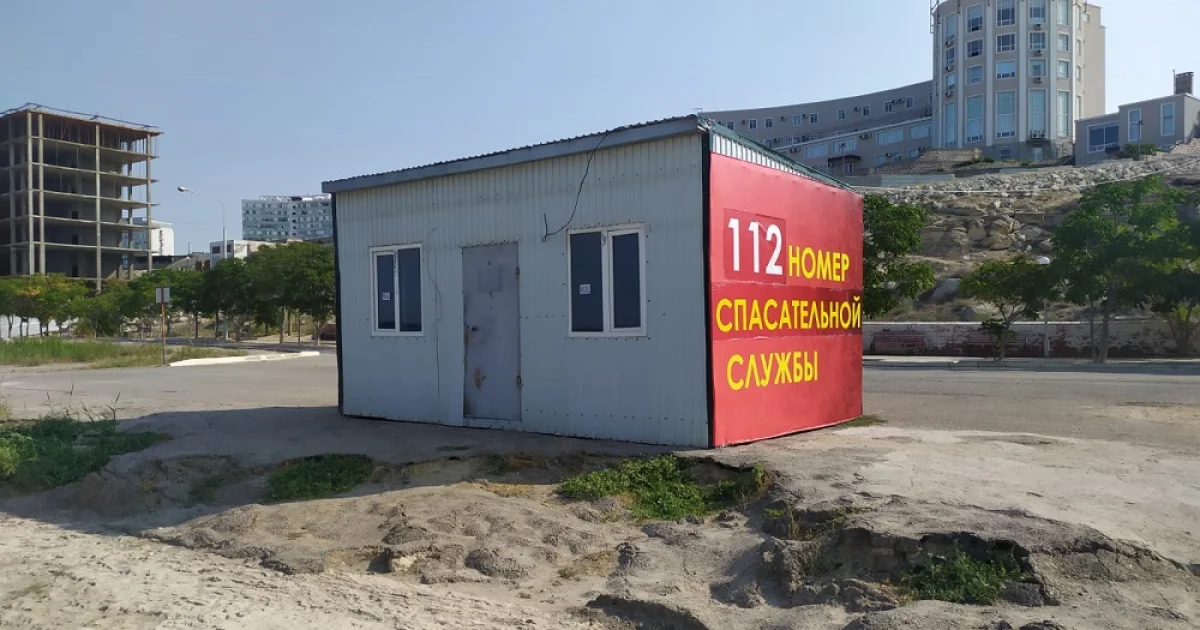 Фото пользователя Lada.kz