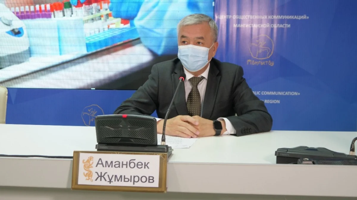 Фото центра общественных коммуникаций