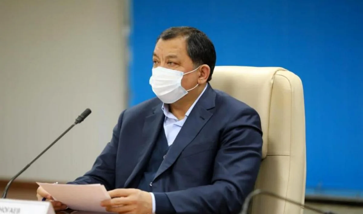 Фото предоставили в областном акимате