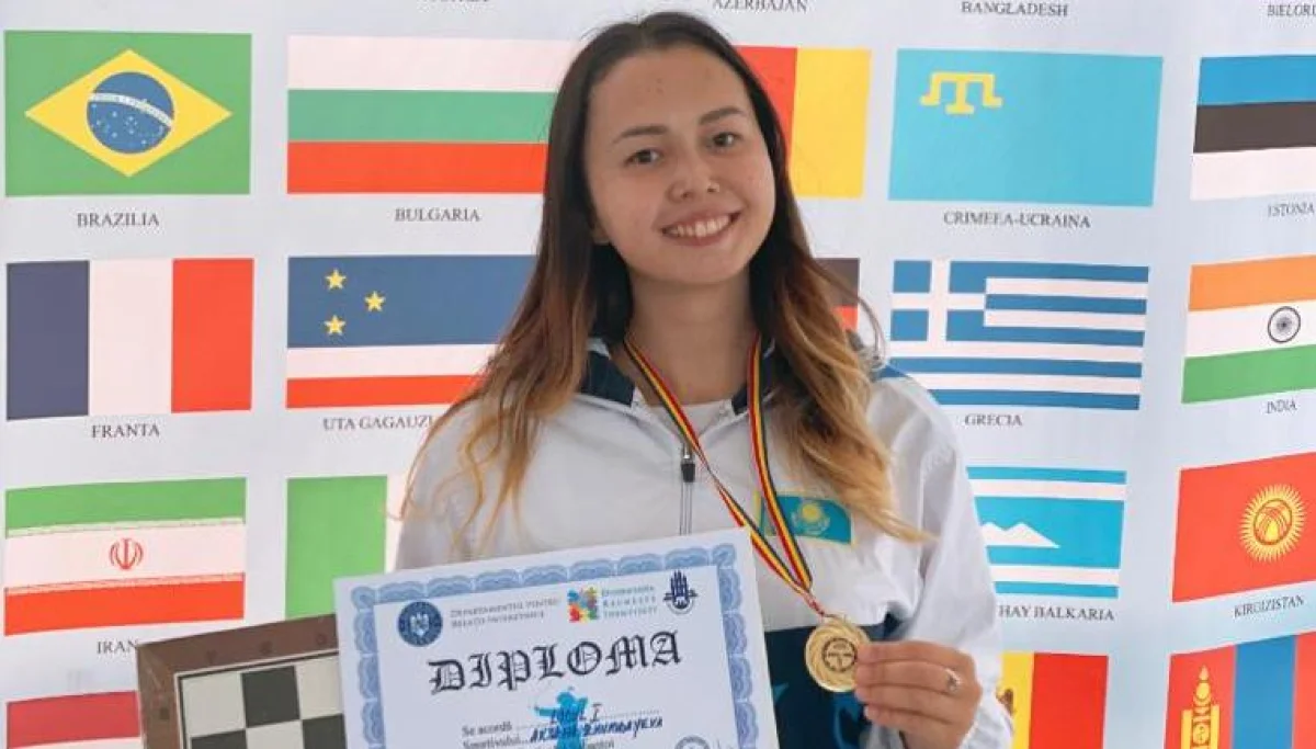 Аксана Жумабаева. Фото предоставлено Г.Жакиевой