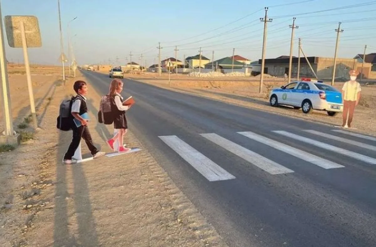 Фото пресс-службы ведомства