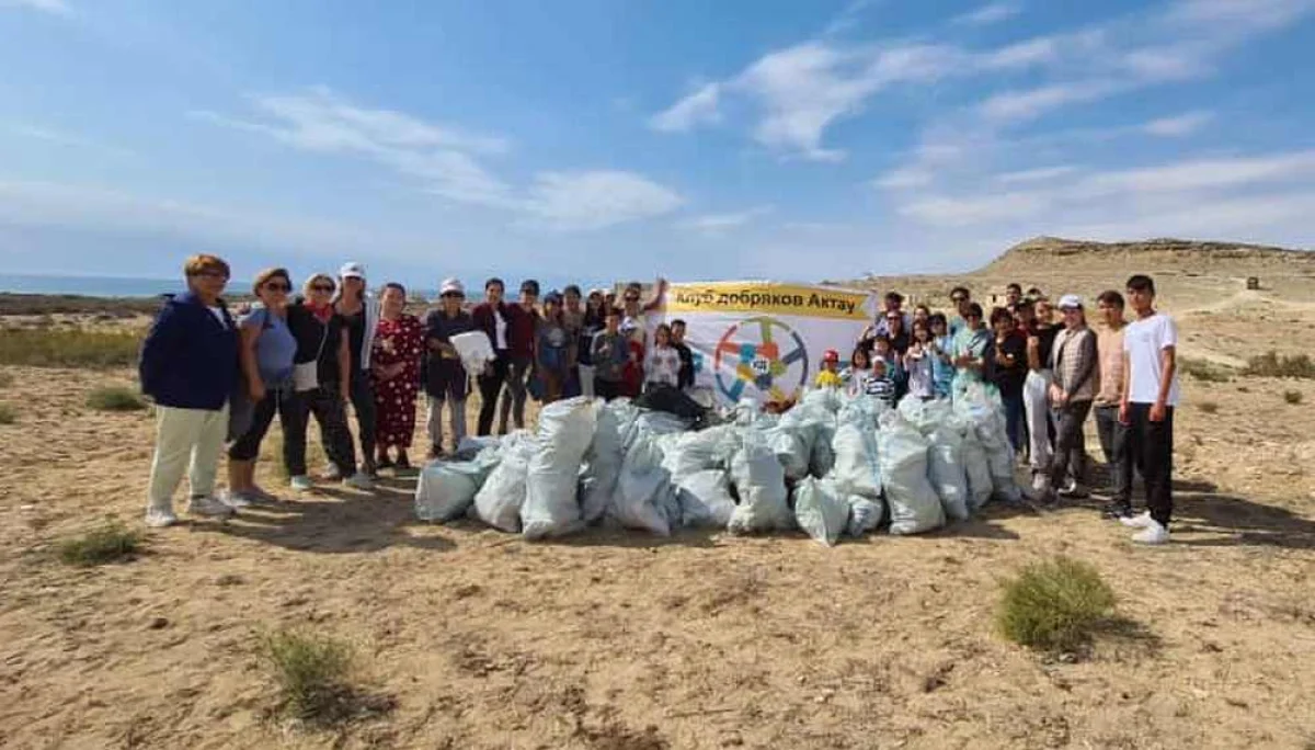 фото предоставили органиаторы акции